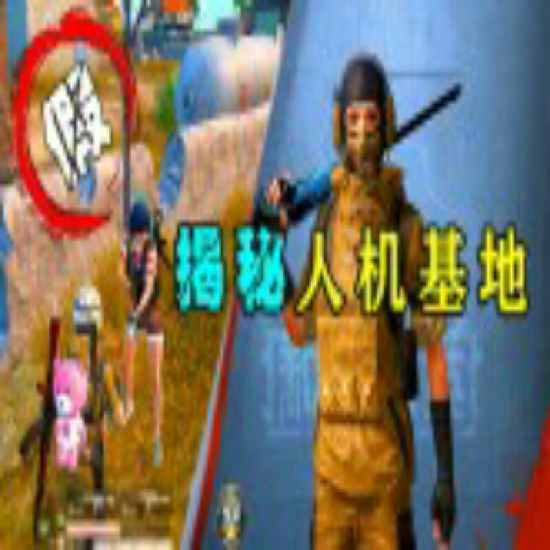 賁文华