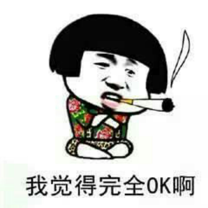 剑破红尘*梦