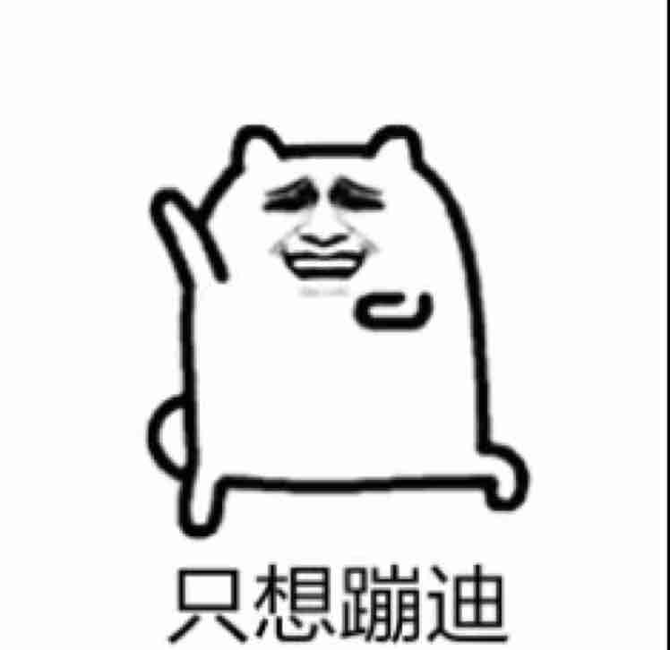 牙牙爱吃鱼
