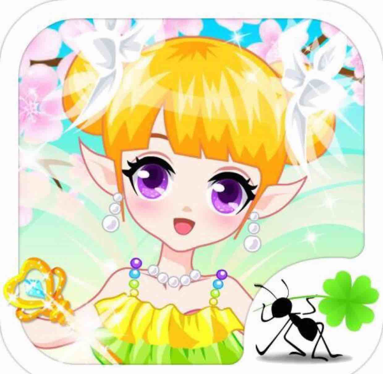 三金申