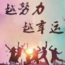 其实我介意
