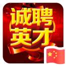 小胡