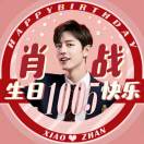 杨娟