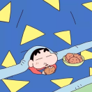 星