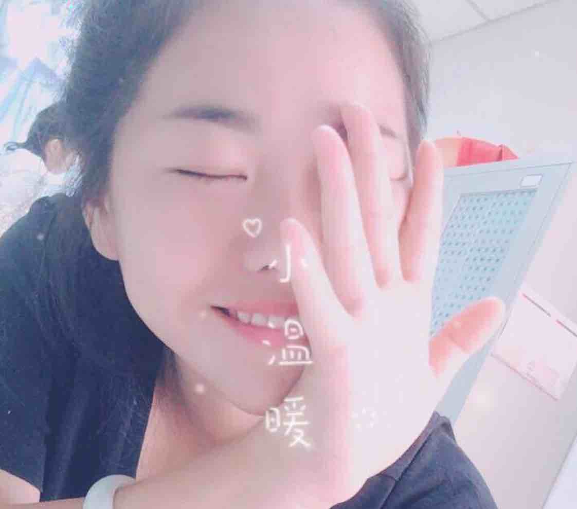 为你修行