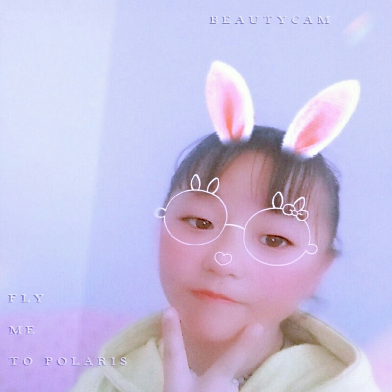 然酱紫怡