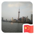 赵明