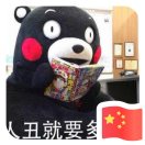 墨尔本.晴