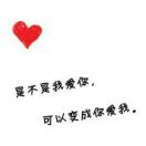 爱读者！