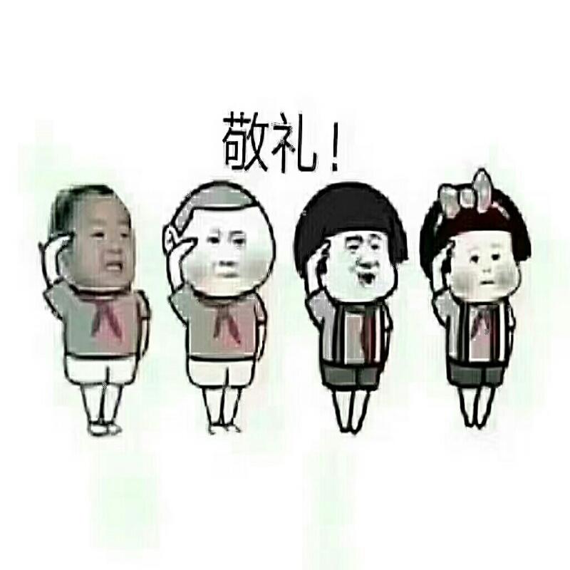 迪加哦