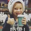 你是美梦