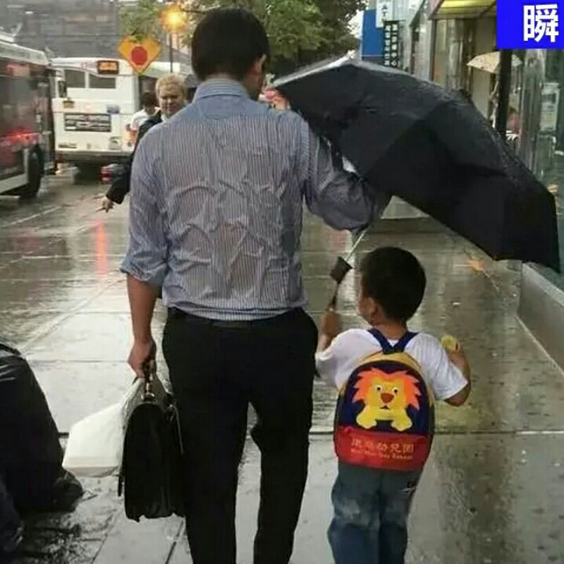 提笔忘字