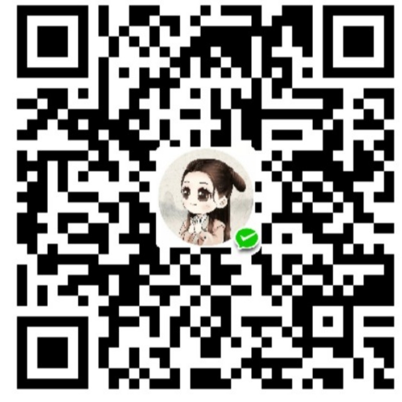绫い