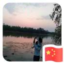 只听建龙。