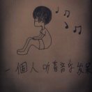 狮子座小雨