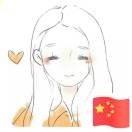 好吧⊙∀⊙！