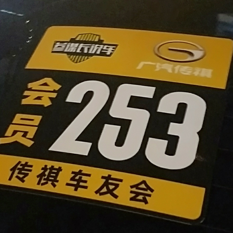 @（超哥哥）