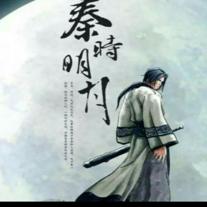 作者脑瘫