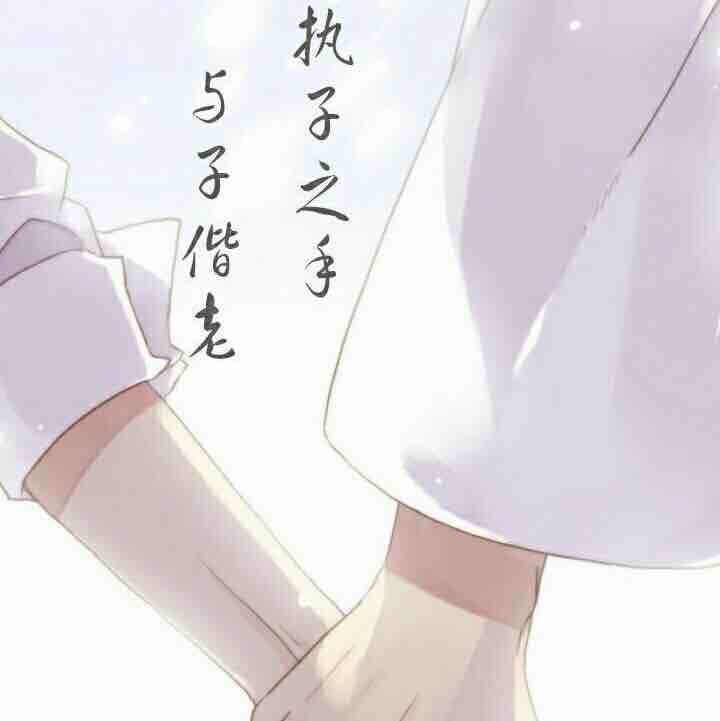 夜色温柔dream