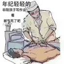 哈哈82564