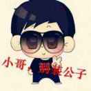 莪狌李莪杺裡