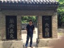 不想听，太上瘾