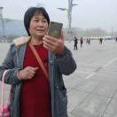 我是老少女
