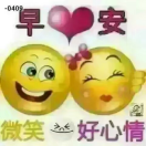 *獨漂流浪兒*