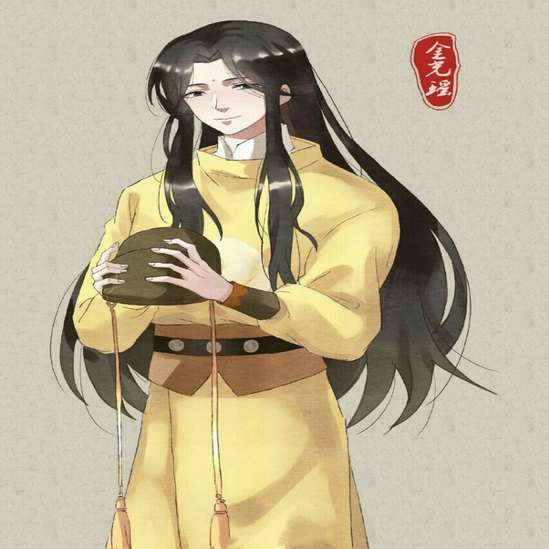 九城是个道友呀