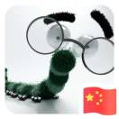 萌萌小月骑