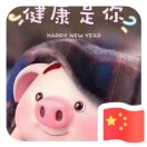 简单