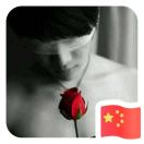 阿康@.com