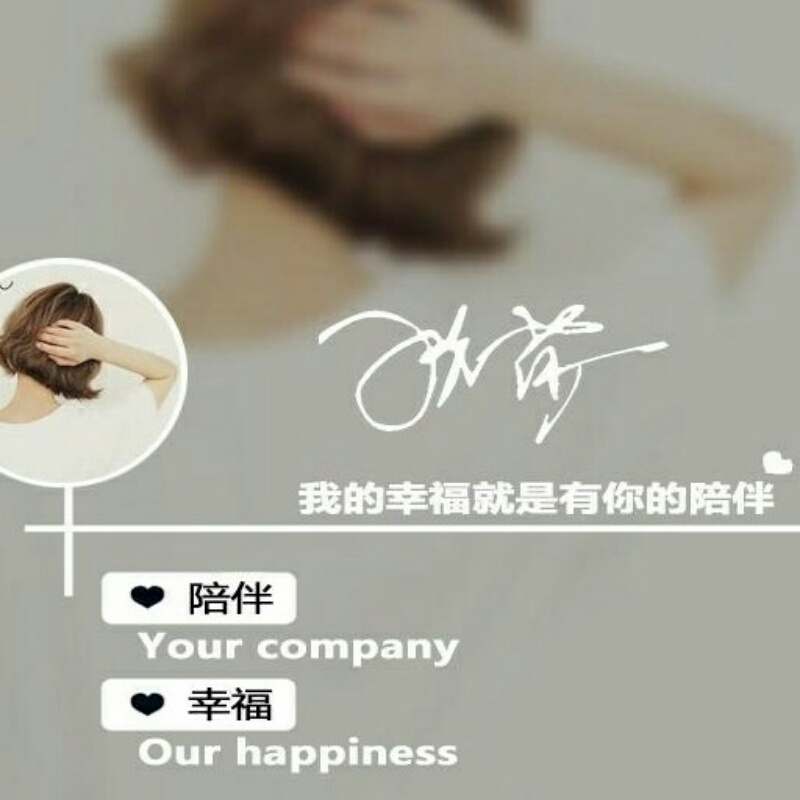 奥利奥没有心