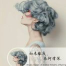 TigerKin逆逝成鎏