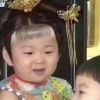 阿瘾*