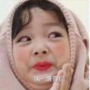 凉风起天末，君子意如何？