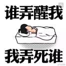 把爱变成阳光