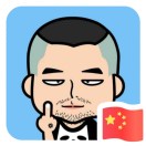 我爱壹条柴