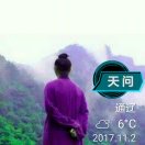 盲左腐迁