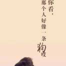 西征