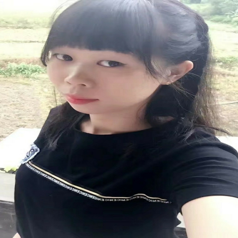 七 彩 石