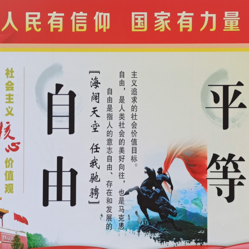 小明同学～专业路过