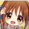 Mythツ芳芳