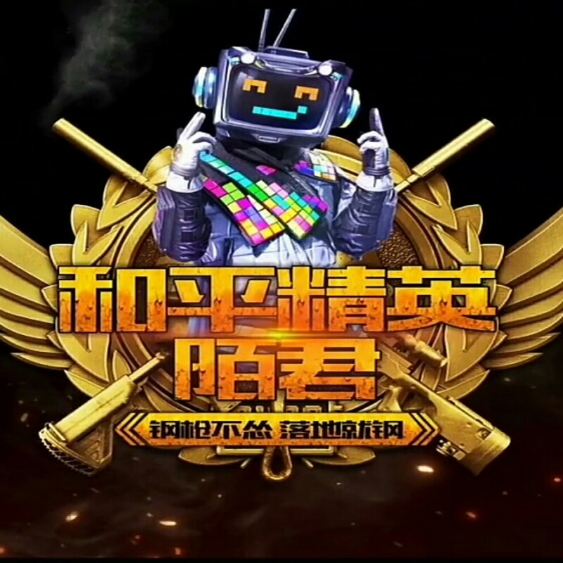 ？？？？？？？？？…