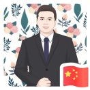 天宇