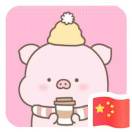 小梦梦^O^