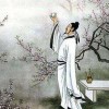 一不小心爱上你