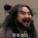 晚懂.