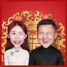 醉解心语