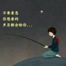 鹏星宇